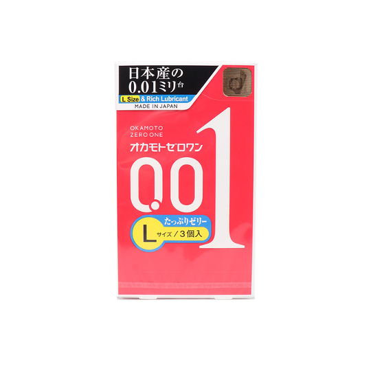Okamoto Zero One L Size Lubricated Condoms (3 Pack) - Male contraceptives - Kanojo Toys